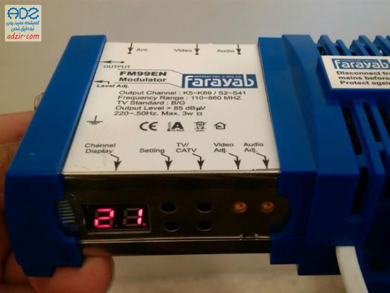 آنالیز مدولاتور - RF-1