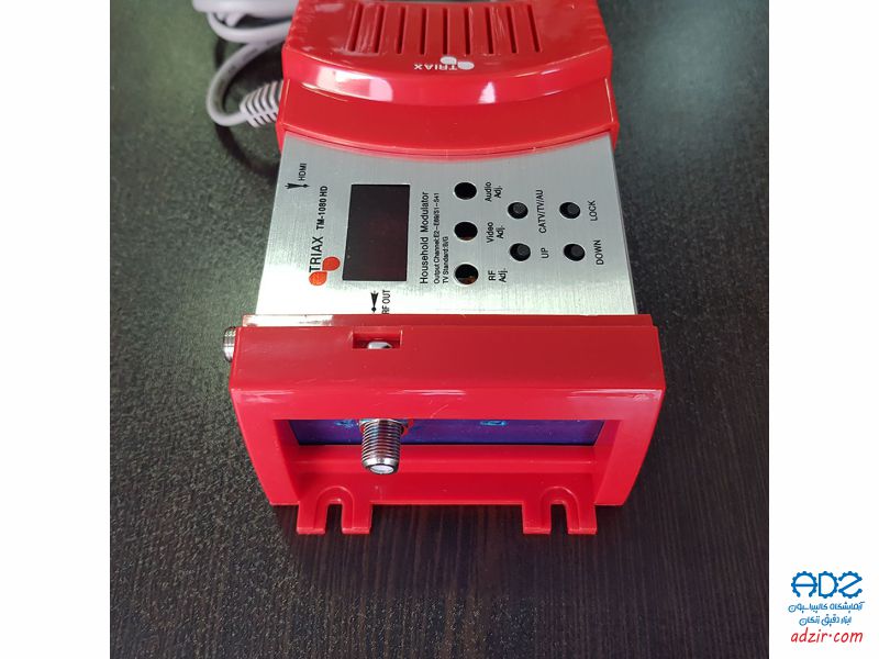 آنالیز مدولاتور - RF-11