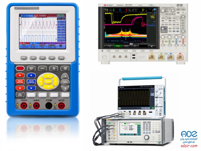 اسیلوسکوپ یا نوسان‌نگار (Oscilloscope)-12
