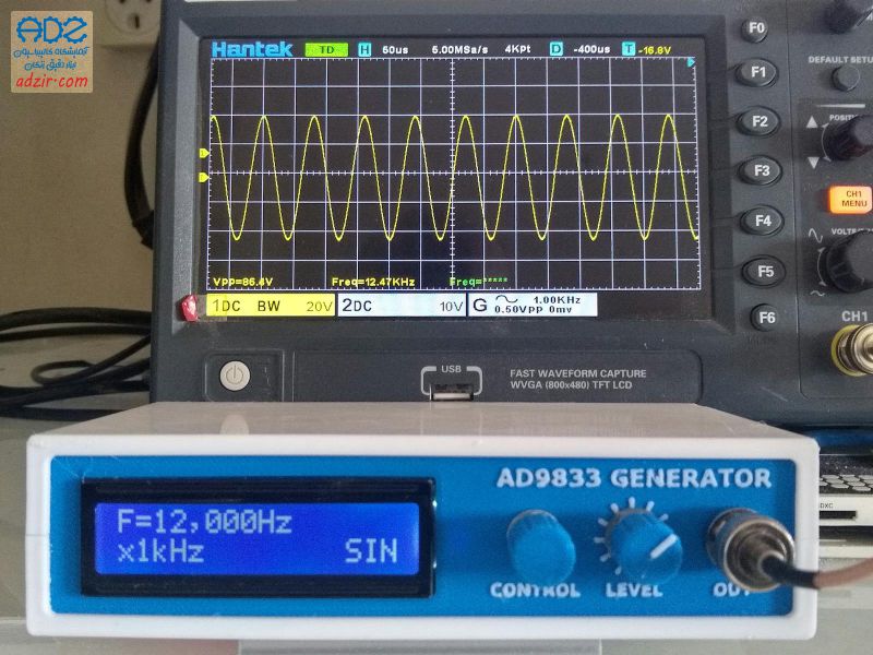 فانکشن ژنراتور - Function Generator-6