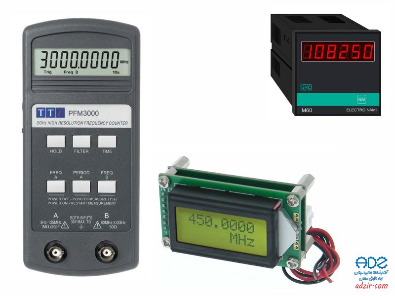 فرکانس کانتر - (Counter frequency)-1