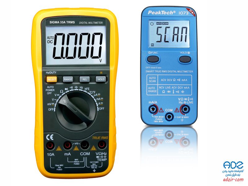 مولتی متر دیجیتال - (Digital multimeter)-1