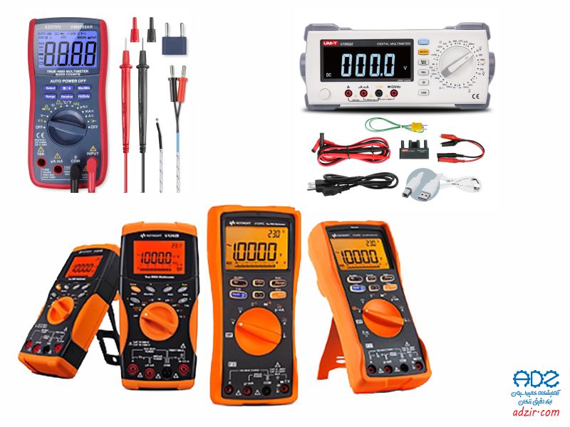 مولتی متر دیجیتال - (Digital multimeter)-10