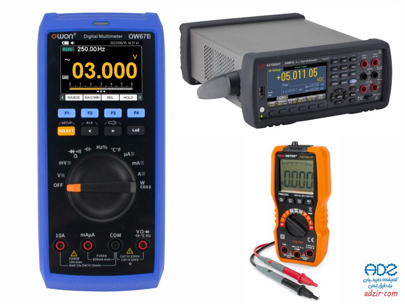 مولتی متر دیجیتال - (Digital multimeter)-3