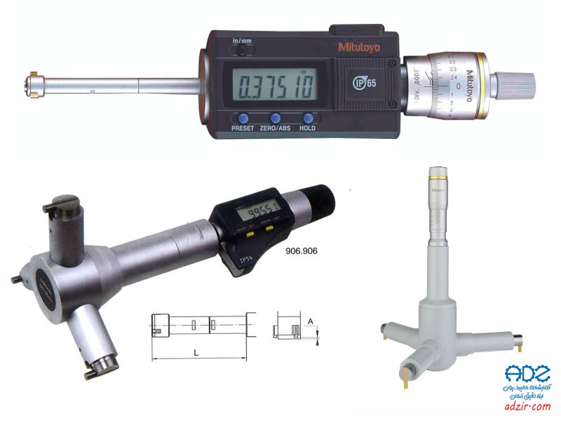 میکرومتر 3 فک (3Point Internal Micrometer)-13