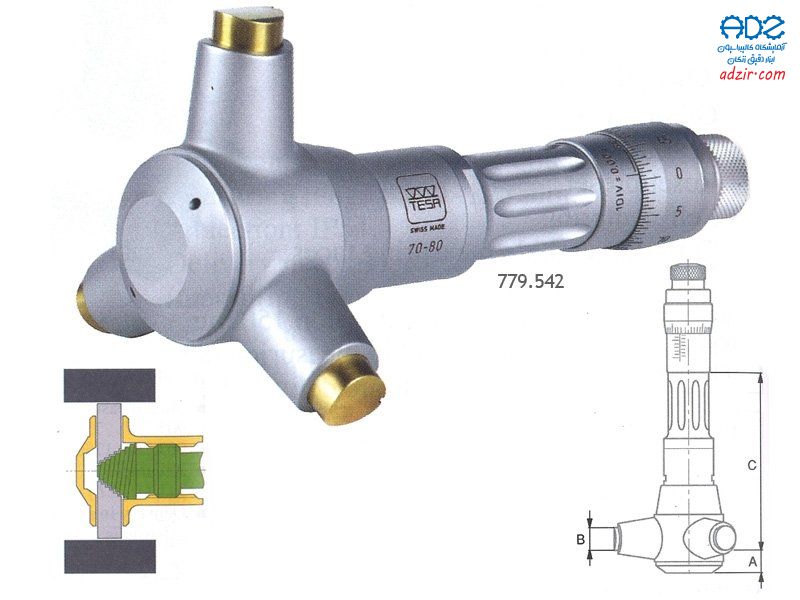 میکرومتر 3 فک (3Point Internal Micrometer)