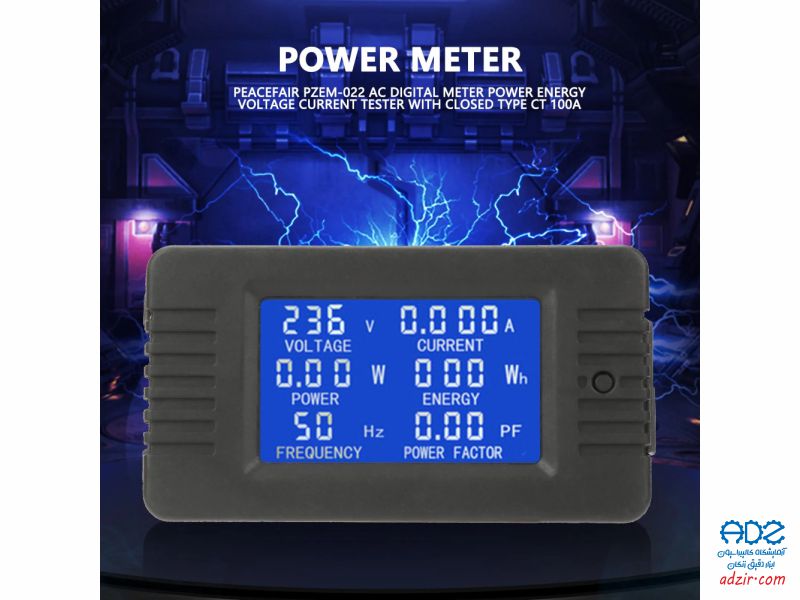 نمایشگر آمپرسنج تابلویی - (Panel Ammeter Display)-12