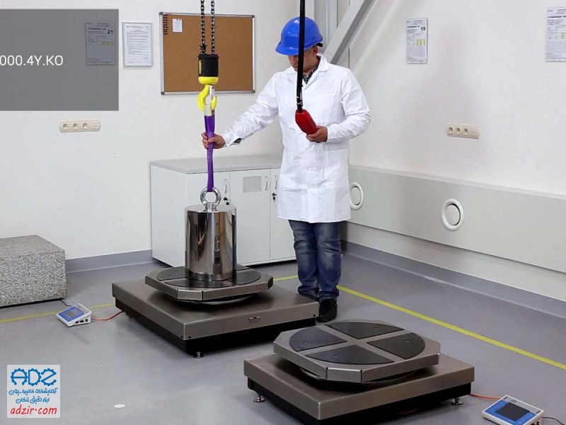 وزنه های کالیبراسیون استاندارد - (Standard Calibration Weights)-4