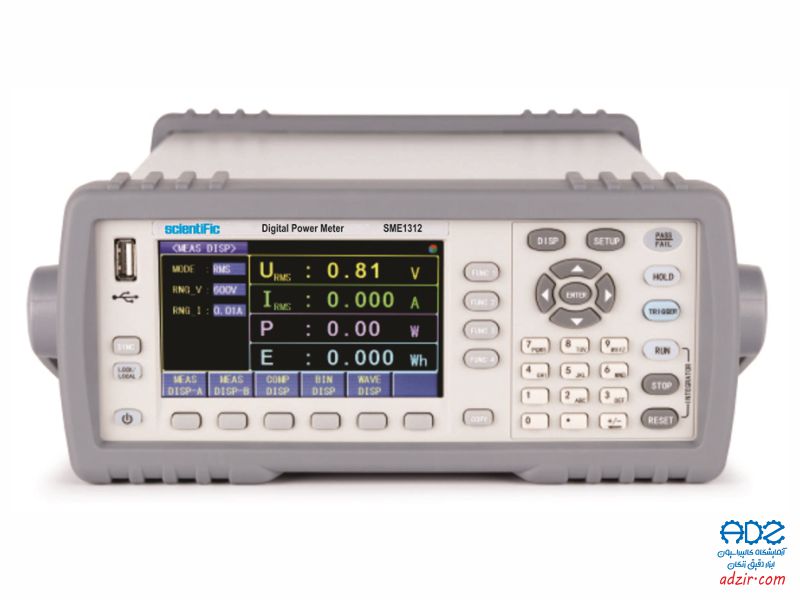 پاور آنالایزر و هارمونیک آنالایزر - (Power Analyzer with Harmonic Measurement)-1