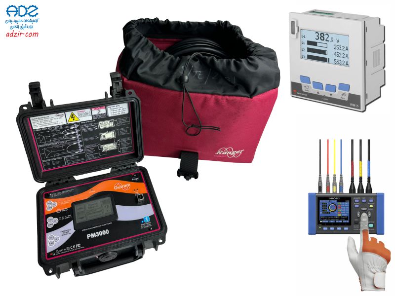 پاور آنالایزر و هارمونیک آنالایزر - (Power Analyzer with Harmonic Measurement)-15
