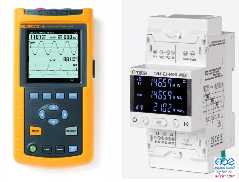 پاور آنالایزر و هارمونیک آنالایزر - (Power Analyzer with Harmonic Measurement)-4