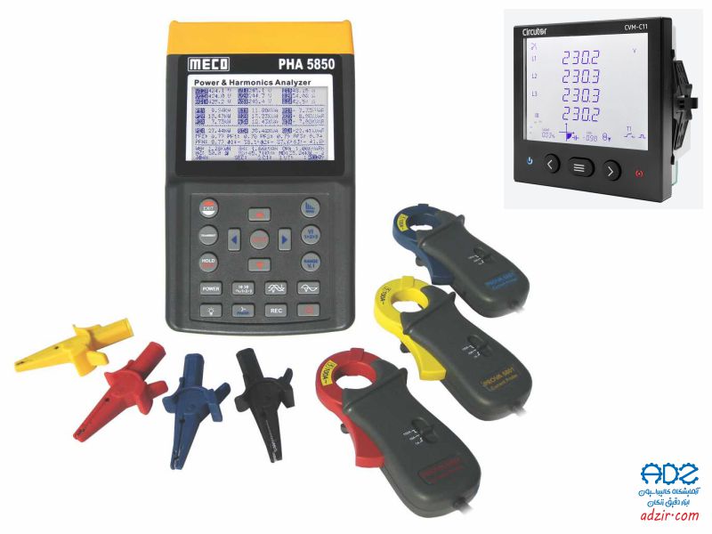پاور آنالایزر و هارمونیک آنالایزر - (Power Analyzer with Harmonic Measurement)-9