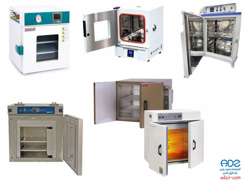 آون - (Oven)-14
