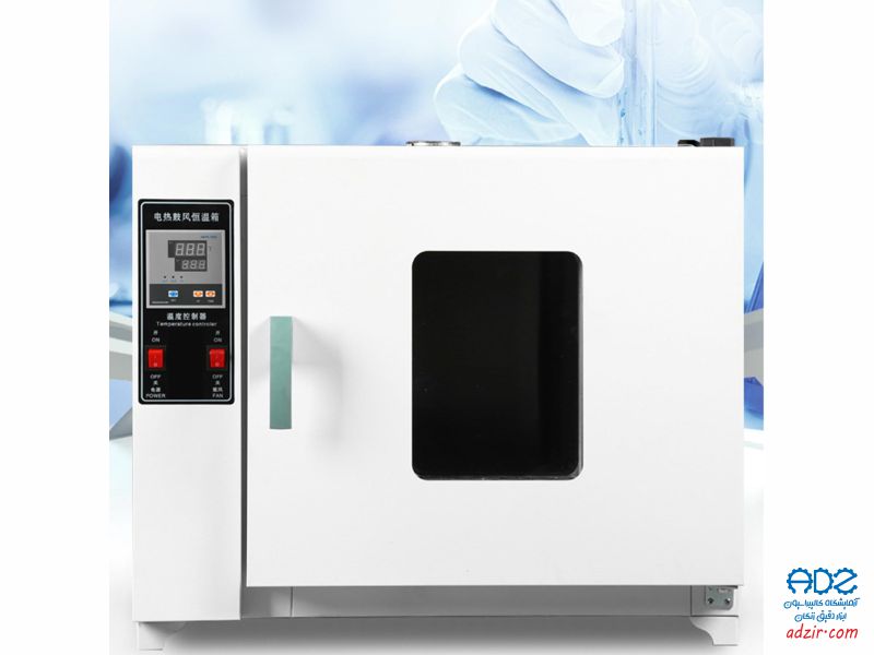 آون - (Oven)-6