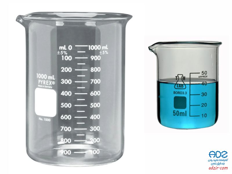 بشر آزمایشگاهی - (Beaker)-10