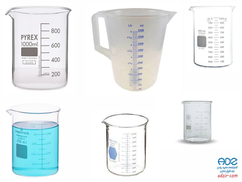 بشر آزمایشگاهی - (Beaker)-11