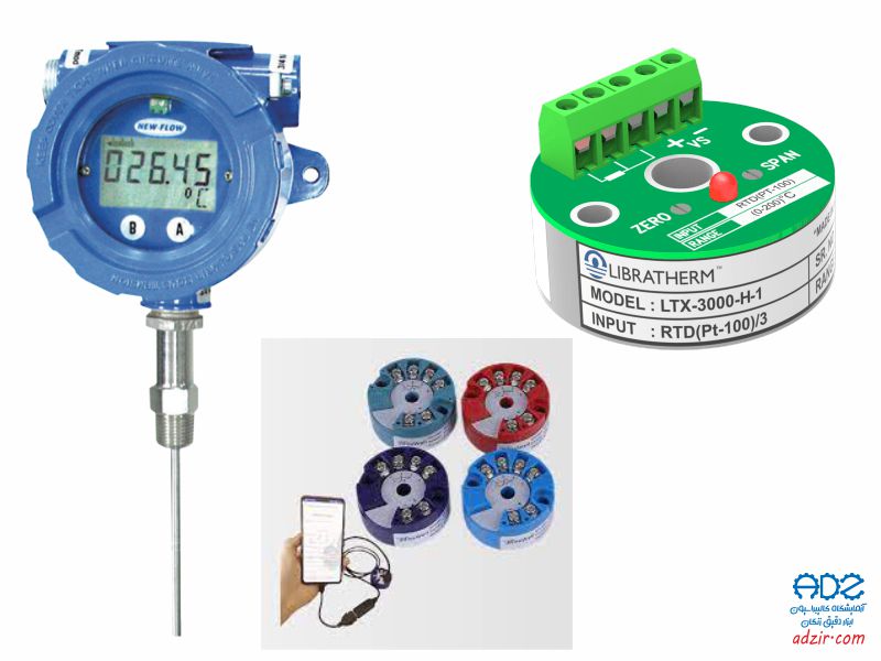 ترانسمیتر دما - (Temperature Transmitter)-11
