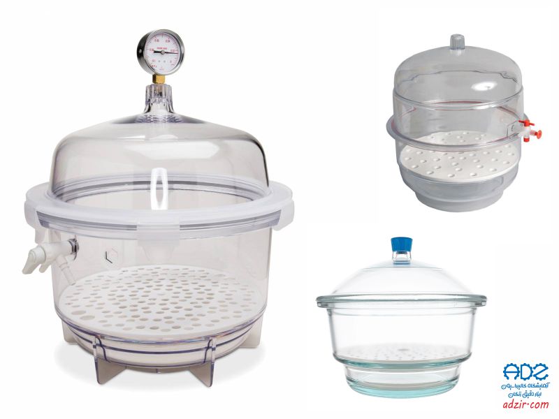 دسیکاتور - (Desiccator)-1