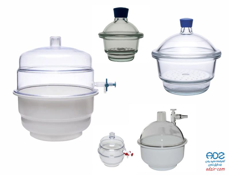 دسیکاتور - (Desiccator)-12