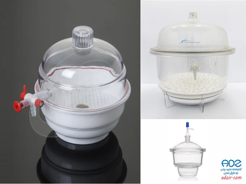 دسیکاتور - (Desiccator)-6