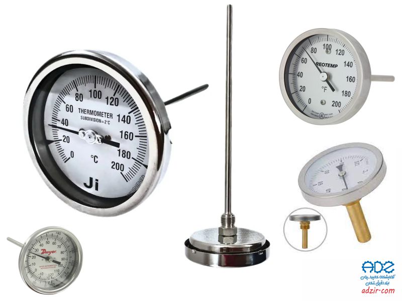 دماسنج دوفلزی - (Bimetallic thermometer)-13