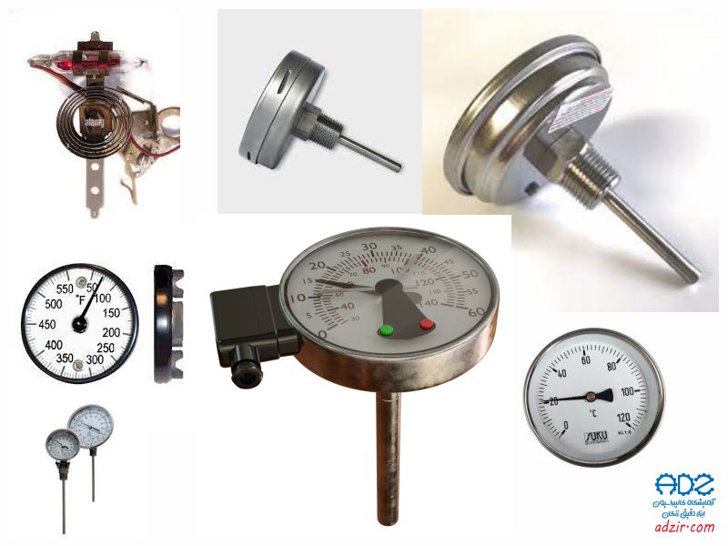 دماسنج دوفلزی - (Bimetallic thermometer)-14