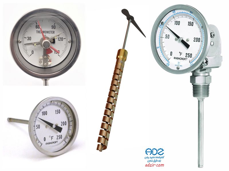 دماسنج دوفلزی - (Bimetallic thermoدماسنج دوفلزی - (Bimetallic thermometer)meter)