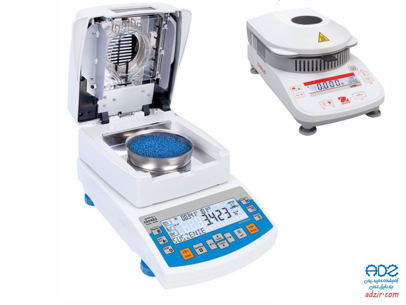 رطوبت سنج وزنی- (Moisture Meter Gravimetric)-1