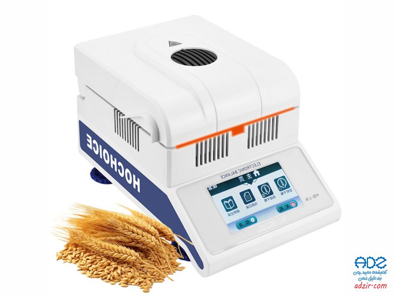 رطوبت سنج وزنی- (Moisture Meter Gravimetric)-10