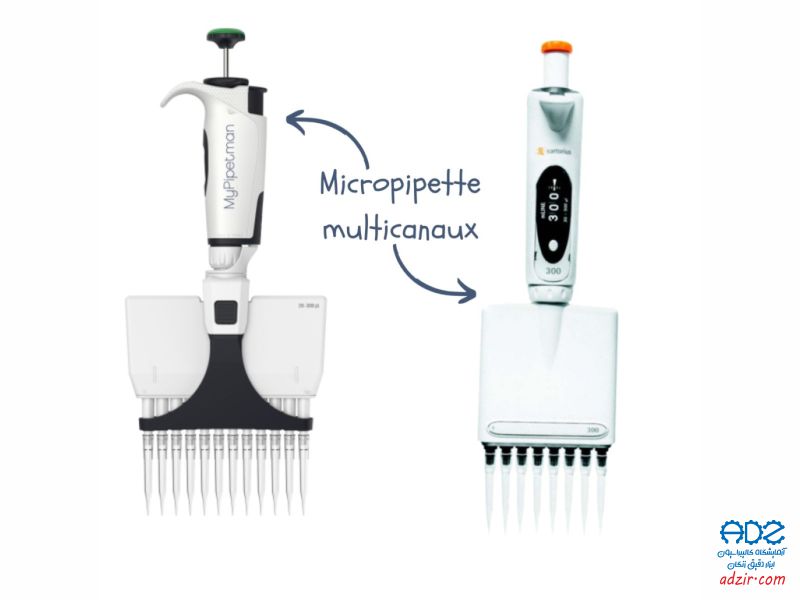 سمپلر – میکروپیپت – (Micropipette)-8