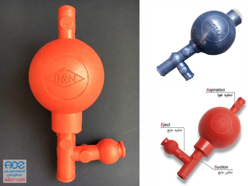 پوآر آزمایشگاهی - (Bulb Syringe)-2