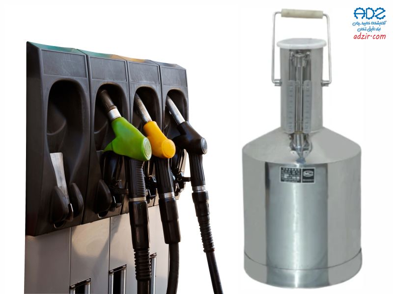 پیمانه سوخت - (Diesel Metering Tank)-5