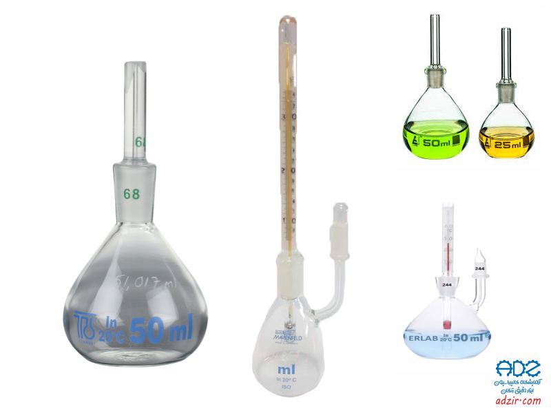 پیکنومتر - (Pycnometer)-10
