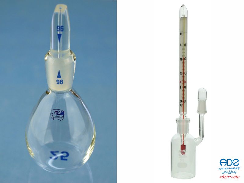 پیکنومتر - (Pycnometer)-2