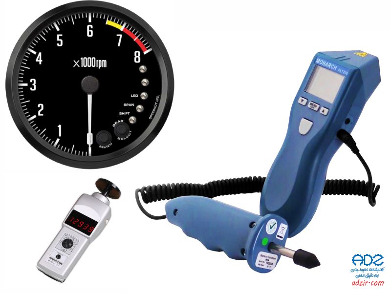 تاکومتر - (Tachometer)-12