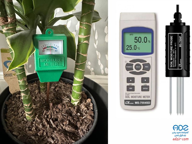 رطوبت سنج خاک - (Soil moisture meter)-12