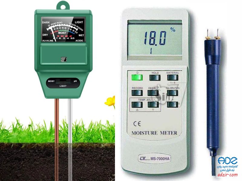رطوبت سنج خاک - (Soil moisture meter)-15