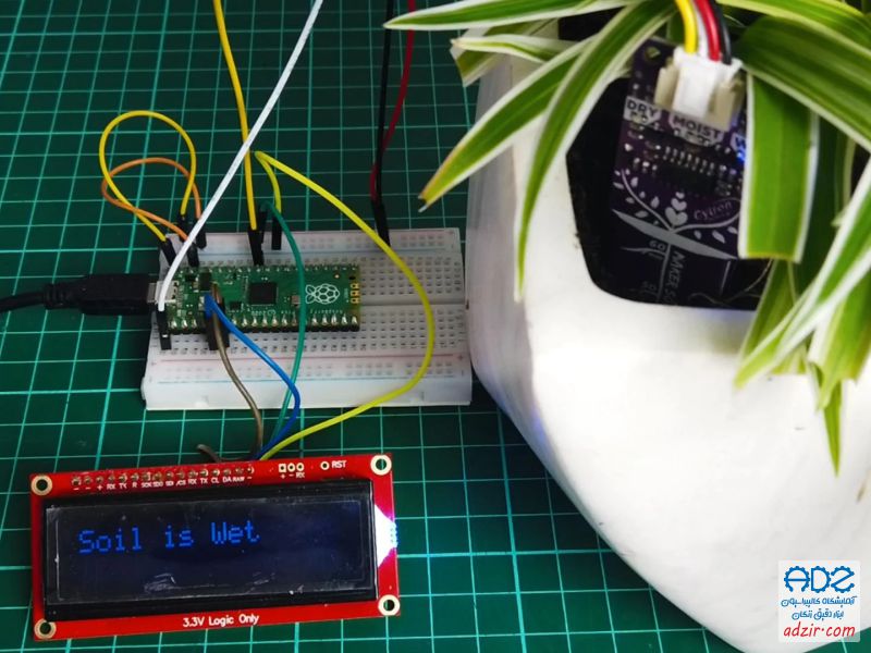 رطوبت سنج خاک - (Soil moisture meter)-9