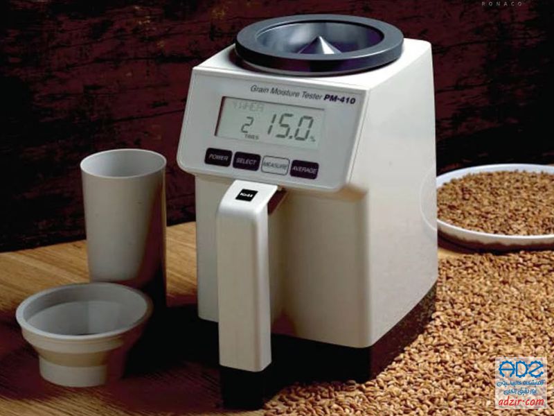 رطوبت سنج غلات - (Grain moisture meter)-1