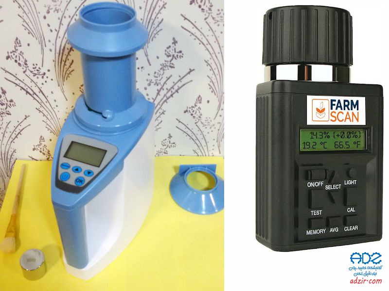 رطوبت سنج غلات - (Grain moisture meter)-3