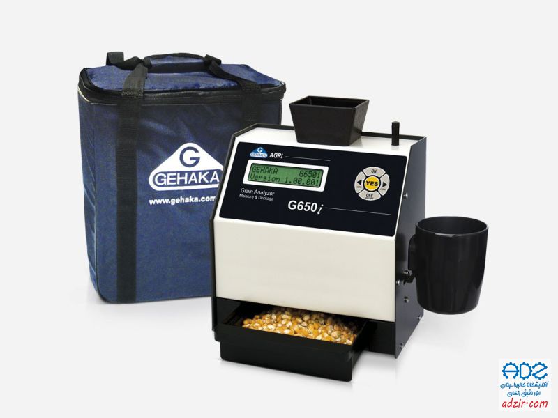 رطوبت سنج غلات - (Grain moisture meter)-8