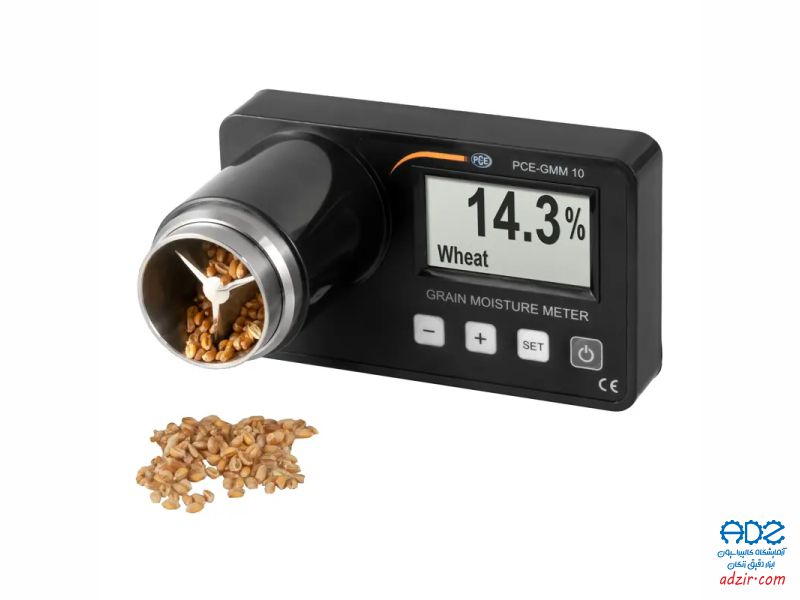 رطوبت سنج غلات - (Grain moisture meter)-9