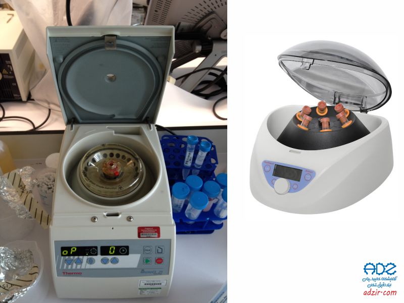 سانتریفوژ - (Centrifuge)-11