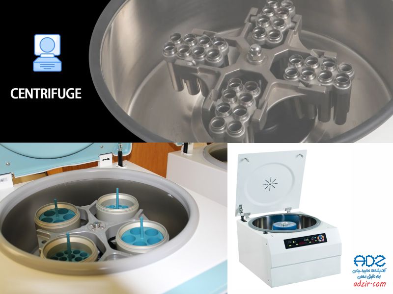 سانتریفوژ - (Centrifuge)-2