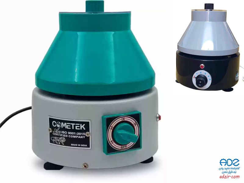 سانتریفوژ - (Centrifuge)-4