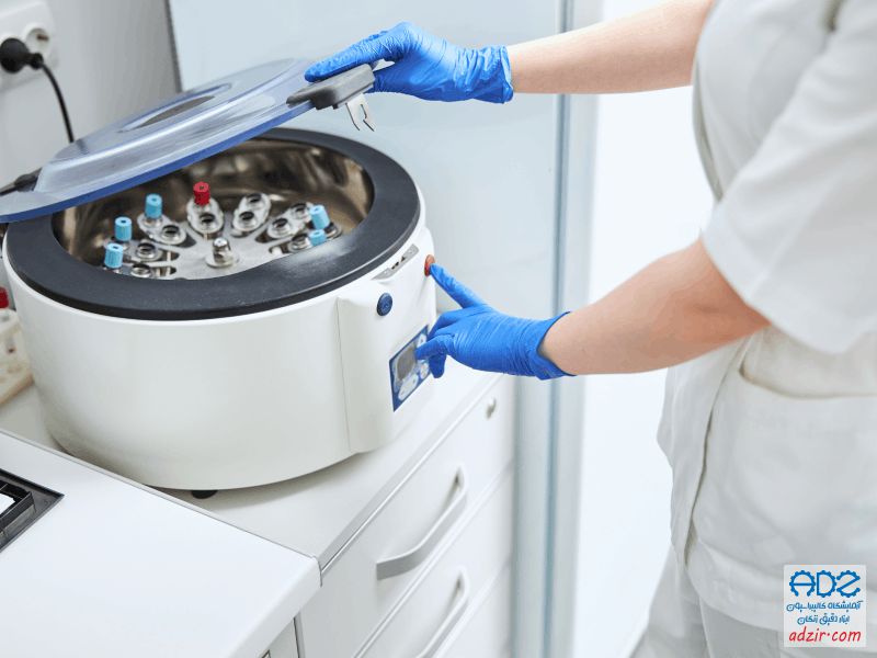 سانتریفوژ - (Centrifuge)