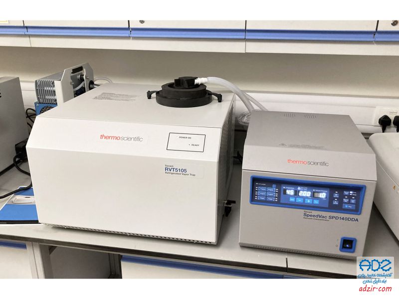 سانتریفوژ خلاء - (Vacuum Centrifuge)-11