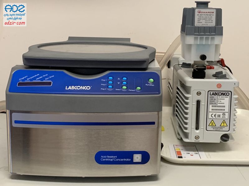 سانتریفوژ خلاء - (Vacuum Centrifuge)