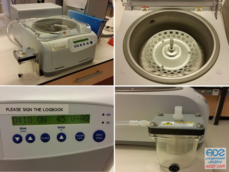 سانتریفوژ خلاء - (Vacuum Centrifuge)-5