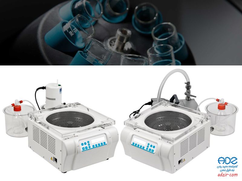 سانتریفوژ خلاء - (Vacuum Centrifuge)-6